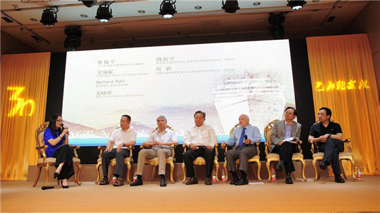 中國經(jīng)濟(jì)體制改革基金會“巴山輪會議”三十周年座談會召開                                                                    